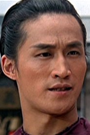 Wilson Tong portrait