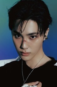 Ju Haknyeon portrait