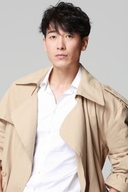 Qi Xue portrait