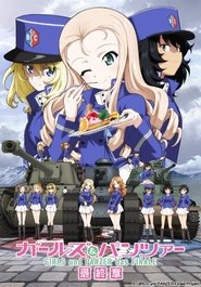 Movie Picture