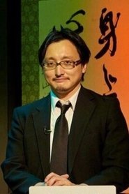 Yuki Yoshida portrait