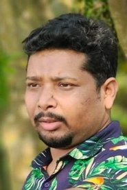 Ajitava Barat portrait