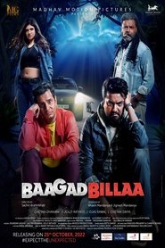 Movie Picture