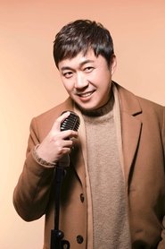 Um Sang-hyun portrait