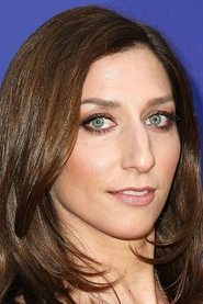 Chelsea Peretti portrait