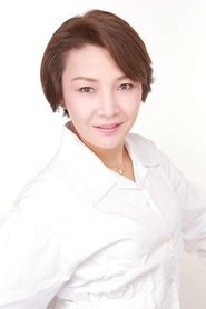 Asaji Saki portrait