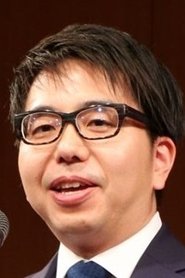Tsutomu Kuroiwa portrait