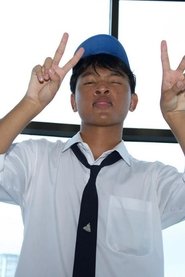 Pornchai Phugongchai portrait
