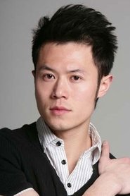 邓紫飞 portrait