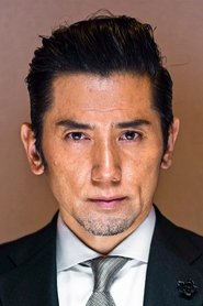 Masahiro Motoki portrait