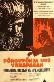 Movie Picture