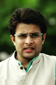 Amit Bimrot portrait