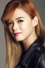 Hayley Woo portrait