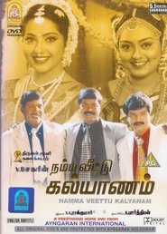Movie Picture