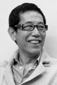 Hisao Yaguchi portrait