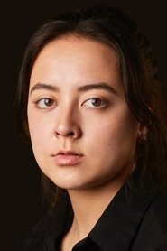 Ami Tredrea portrait