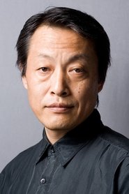 Akira Otaka portrait