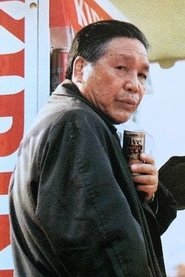 Kaku Takashina portrait