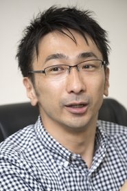Kiichiro Inoue portrait