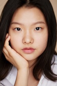 Choi Soo-in portrait