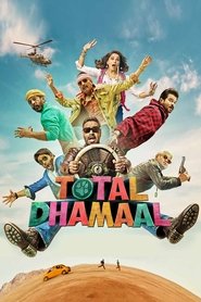 Movie Picture