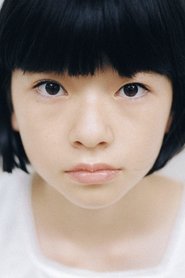 Yui Suzuki portrait