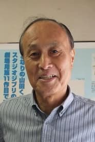 Takeshi Seyama portrait