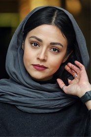 Sogol Khaligh portrait