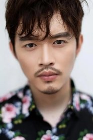 Gong Haibin portrait
