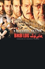 Movie Picture