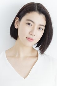 Ayaka Miyoshi portrait