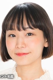 Tomoko Ikeda portrait