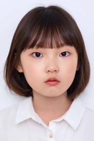 Kim Kyu-na portrait