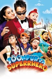Movie Picture