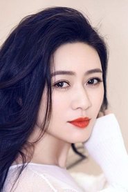 Tian Hairong portrait