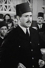 Othman Abaza portrait
