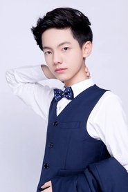 Lv Zihang portrait