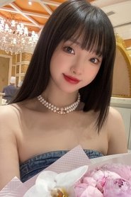 Li Siyi portrait