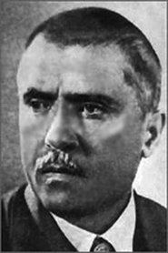 Pyotr Yermolov portrait