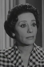 Ehsan Sherif portrait