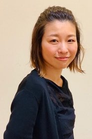 Haruka Nagami portrait