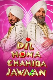 Movie Picture