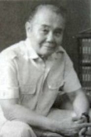 Chatchai Wisetsuvarnabhumi portrait