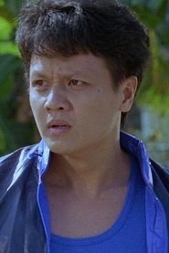 Chang Seng-Kwong portrait