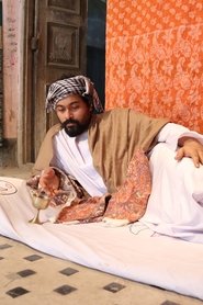 Moshtaq Mohammad portrait