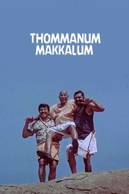 Movie Picture