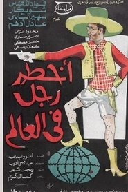 Movie Picture
