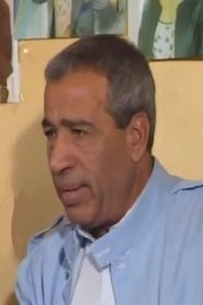 Ali Ayoub portrait
