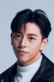 You Su portrait