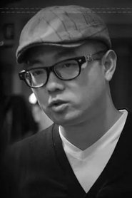 Wei Zhong portrait